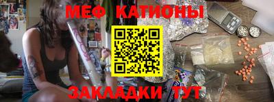 круглые Шахты