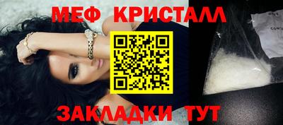 круглые Шахты