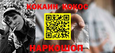 твердый Шелехов
