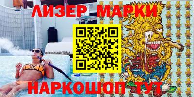 твердый Шелехов
