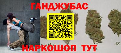 твердый Шелехов