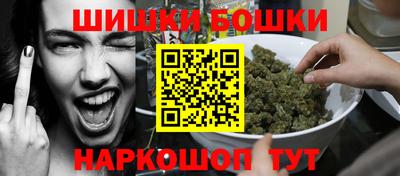 твердый Шелехов