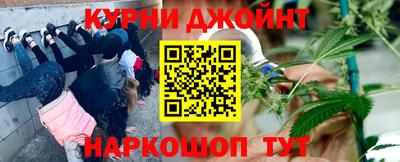 твердый Шелехов