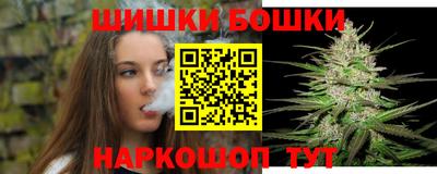твердый Шелехов