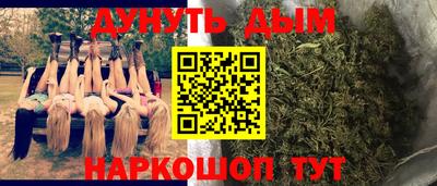 круглые Шахты