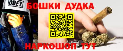 твердый Шелехов