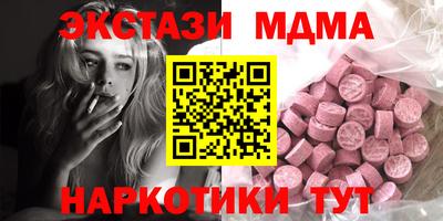 твердый Шелехов