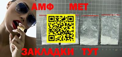 круглые Шахты