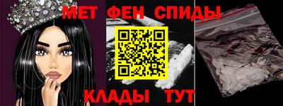 круглые Шахты