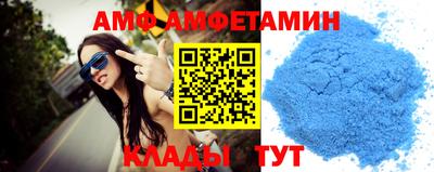 круглые Шахты