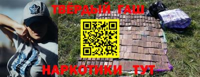 круглые Шахты