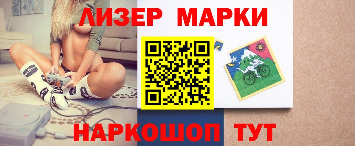 Горно-Алтайск  Лсд 25 экстази кислота  гидра сайт  Вход с VPN  Лсд 25 экстази кислота 